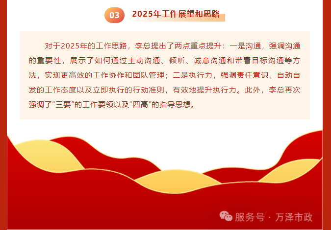 1738812226312.png